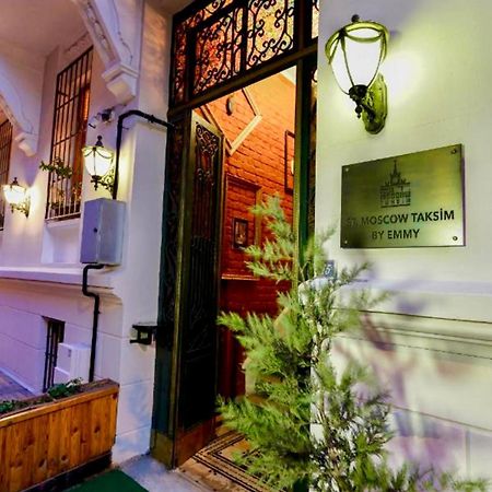 White Bolshoi Rooms Istanbul Luaran gambar