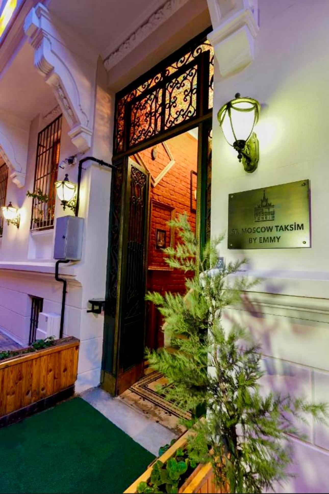 White Bolshoi Rooms Istanbul Luaran gambar
